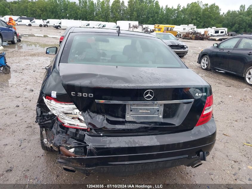 2012 Mercedes-Benz C-Class VIN: WDDGF8BB4CA610496 Lot: 12043035