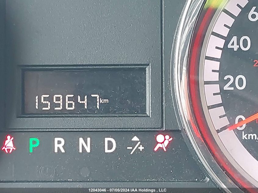 2017 Dodge Grand Caravan Se VIN: 2C4RDGBG1HR879556 Lot: 12043046