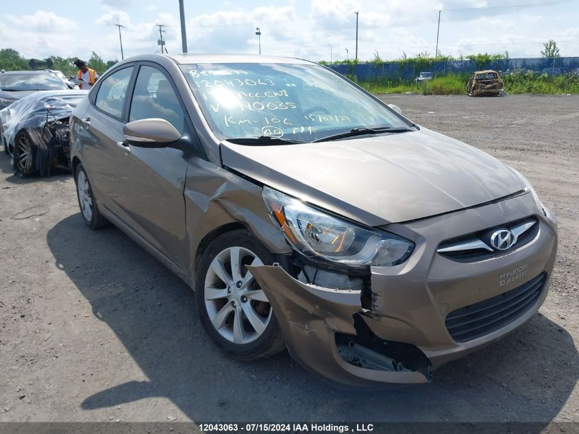 2014 Hyundai Accent Gls VIN: KMHCU4AE8EU710035 Lot: 12043063