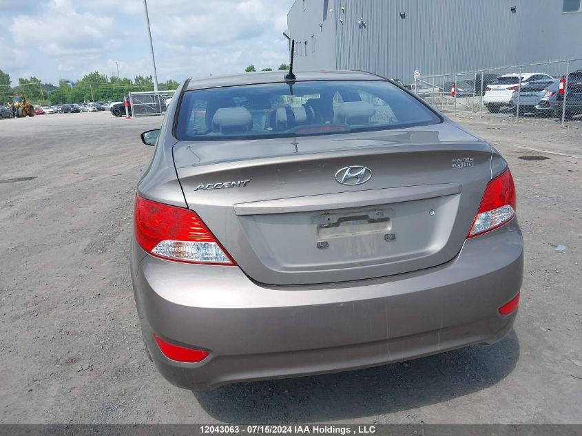 2014 Hyundai Accent Gls VIN: KMHCU4AE8EU710035 Lot: 12043063