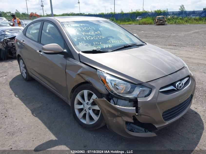 2014 Hyundai Accent Gls VIN: KMHCU4AE8EU710035 Lot: 12043063