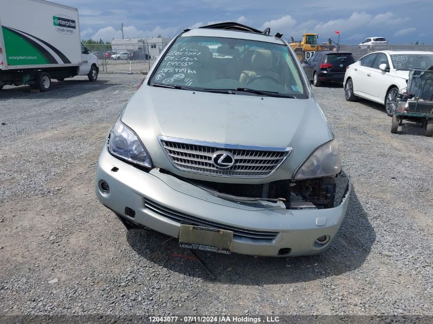 2008 Lexus Rx 400H VIN: JTJHW31U982044354 Lot: 12043077