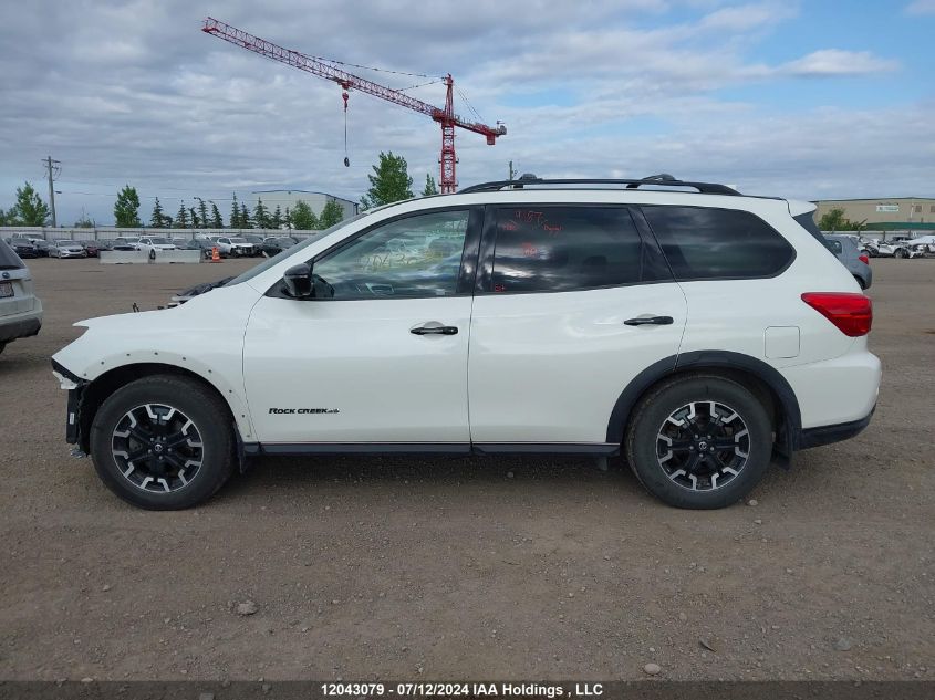 2020 Nissan Pathfinder VIN: 5N1DR2CM9LC626596 Lot: 12043079