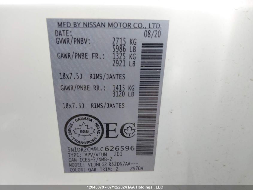 2020 Nissan Pathfinder VIN: 5N1DR2CM9LC626596 Lot: 12043079