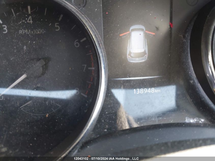 2017 Nissan Rogue VIN: 5N1AT2MV8HC885406 Lot: 12043102