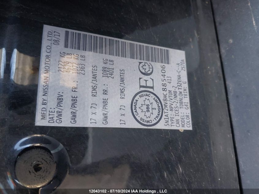 2017 Nissan Rogue VIN: 5N1AT2MV8HC885406 Lot: 12043102