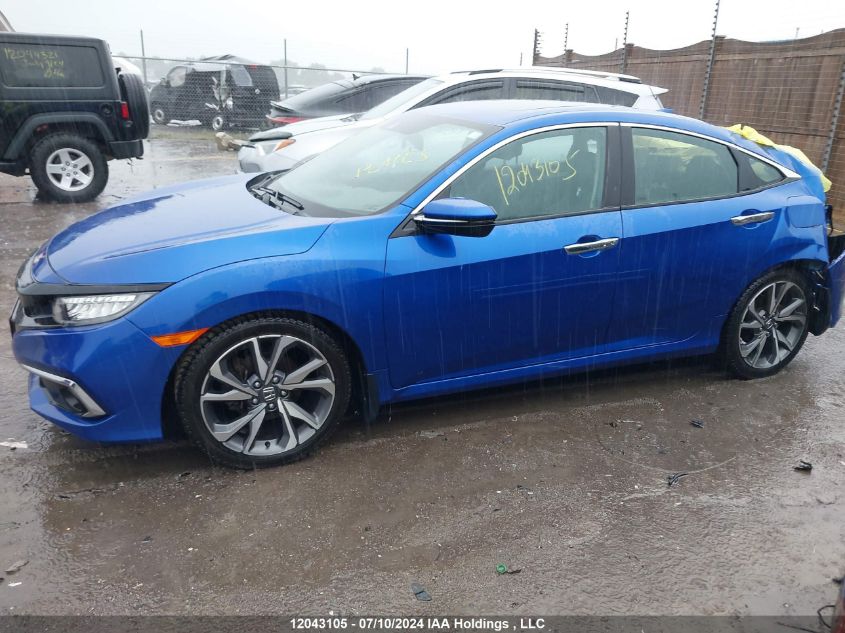 2019 Honda Civic Sedan VIN: 2HGFC1F9XKH103049 Lot: 12043105