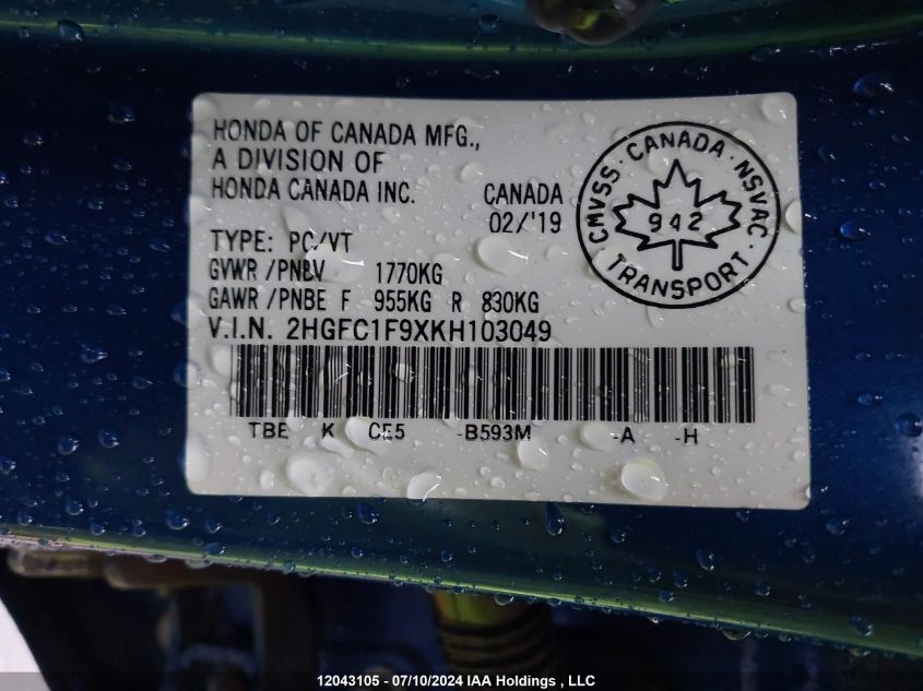 2019 Honda Civic Sedan VIN: 2HGFC1F9XKH103049 Lot: 12043105