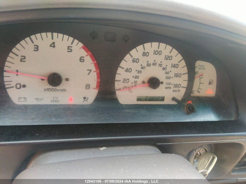 2002 Toyota Tacoma Xtracab VIN: 5TEVL52N82Z066687 Lot: 12043106