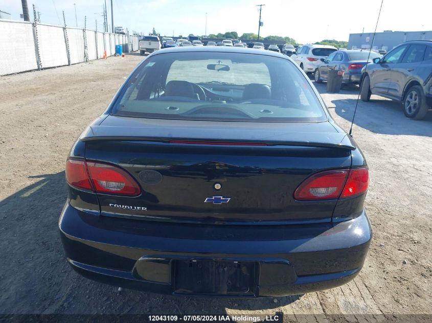 2001 Chevrolet Cavalier VIN: 1G1JC524X17381415 Lot: 12043109