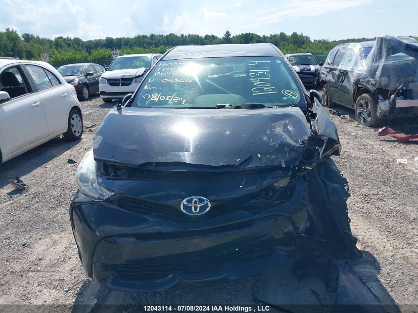 2017 Toyota Prius VIN: JTDZN3EU9HJ068616 Lot: 12043114