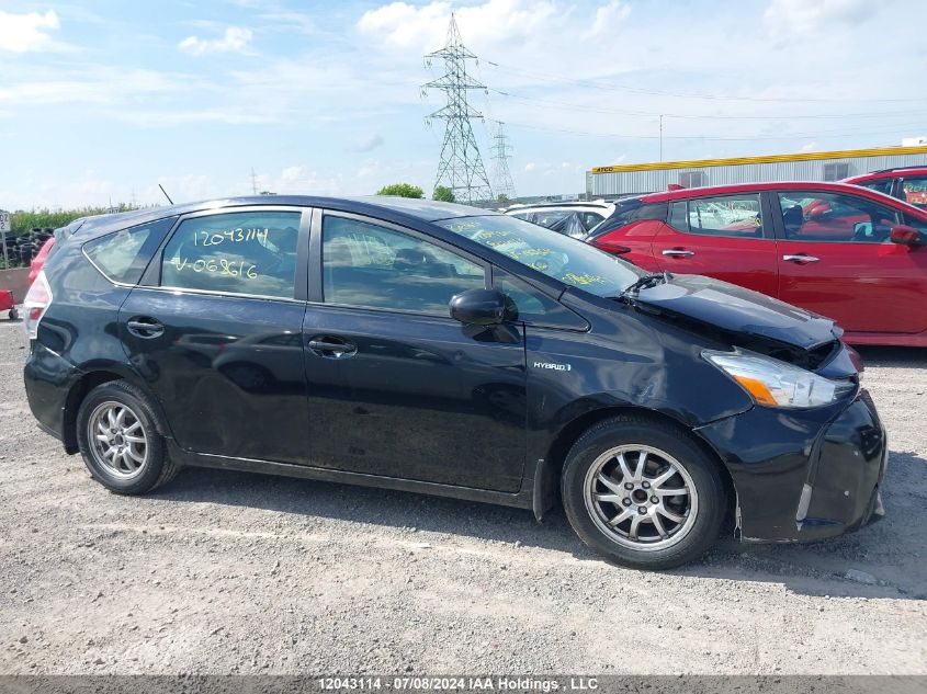 2017 Toyota Prius VIN: JTDZN3EU9HJ068616 Lot: 12043114