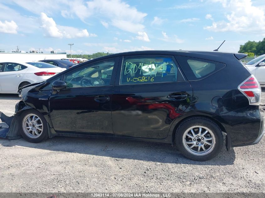 2017 Toyota Prius VIN: JTDZN3EU9HJ068616 Lot: 12043114