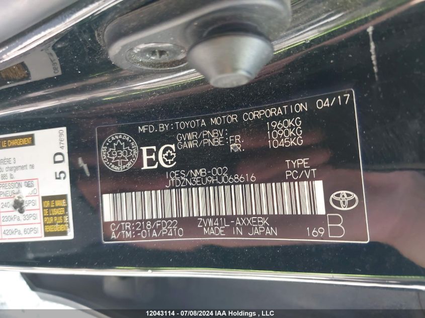 2017 Toyota Prius VIN: JTDZN3EU9HJ068616 Lot: 12043114