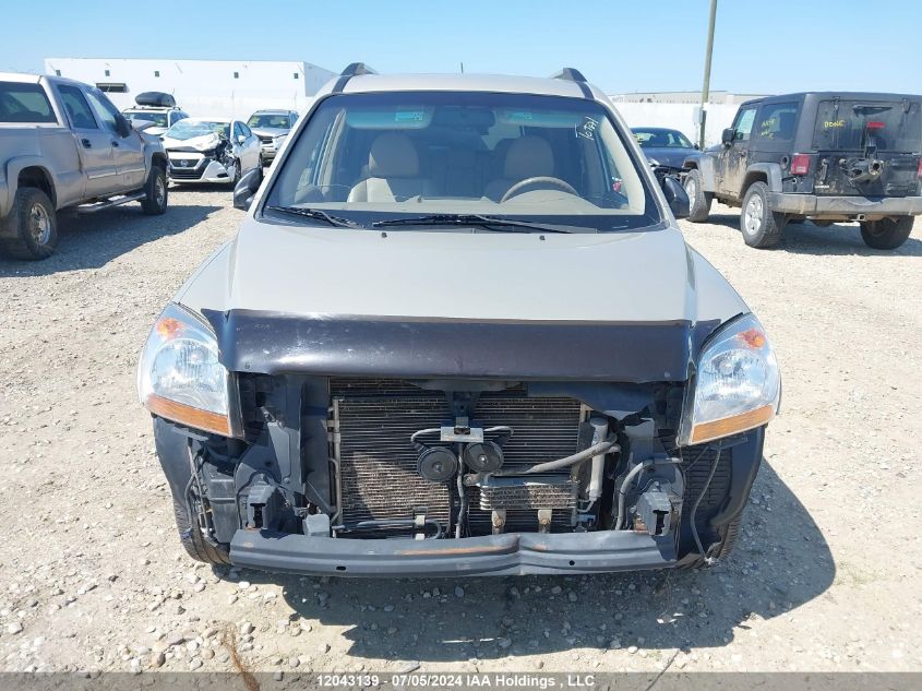 2008 Kia Sportage VIN: KNDJE723487454003 Lot: 12043139