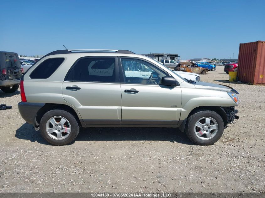 2008 Kia Sportage VIN: KNDJE723487454003 Lot: 12043139