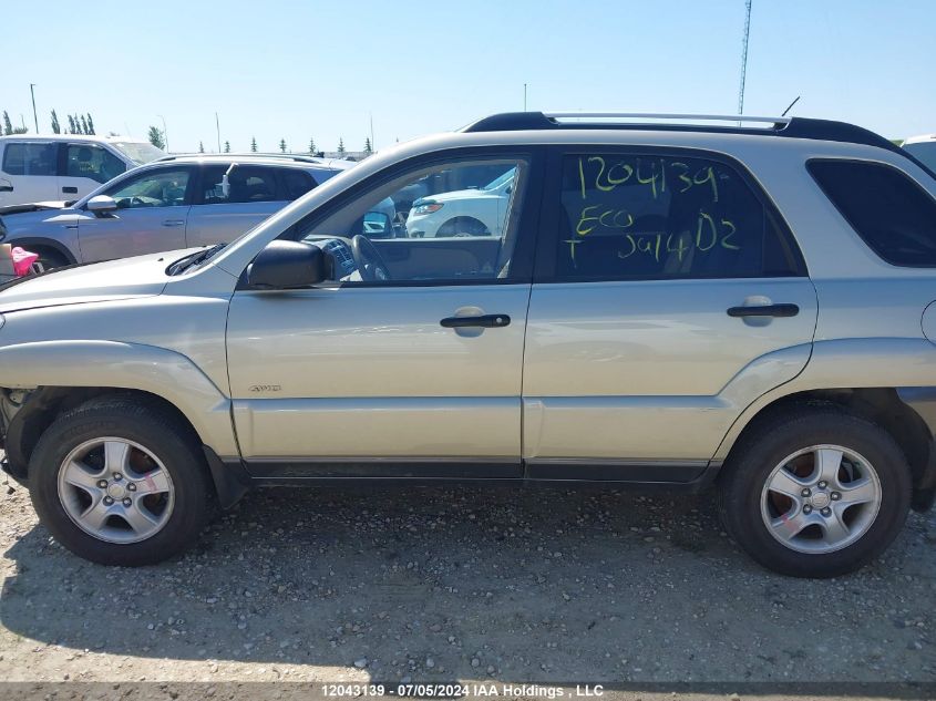 2008 Kia Sportage VIN: KNDJE723487454003 Lot: 12043139