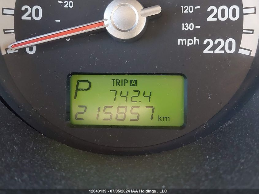 2008 Kia Sportage VIN: KNDJE723487454003 Lot: 12043139