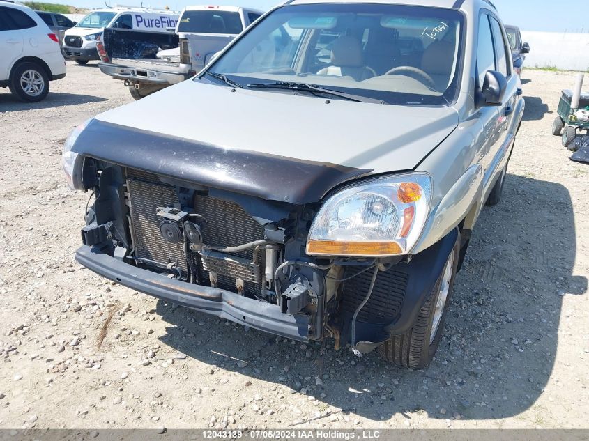 2008 Kia Sportage VIN: KNDJE723487454003 Lot: 12043139