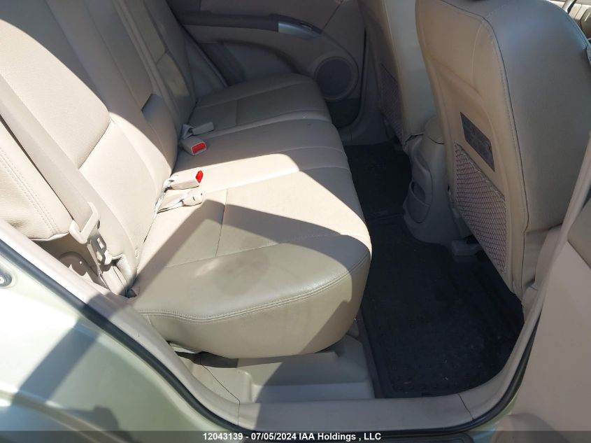 2008 Kia Sportage VIN: KNDJE723487454003 Lot: 12043139