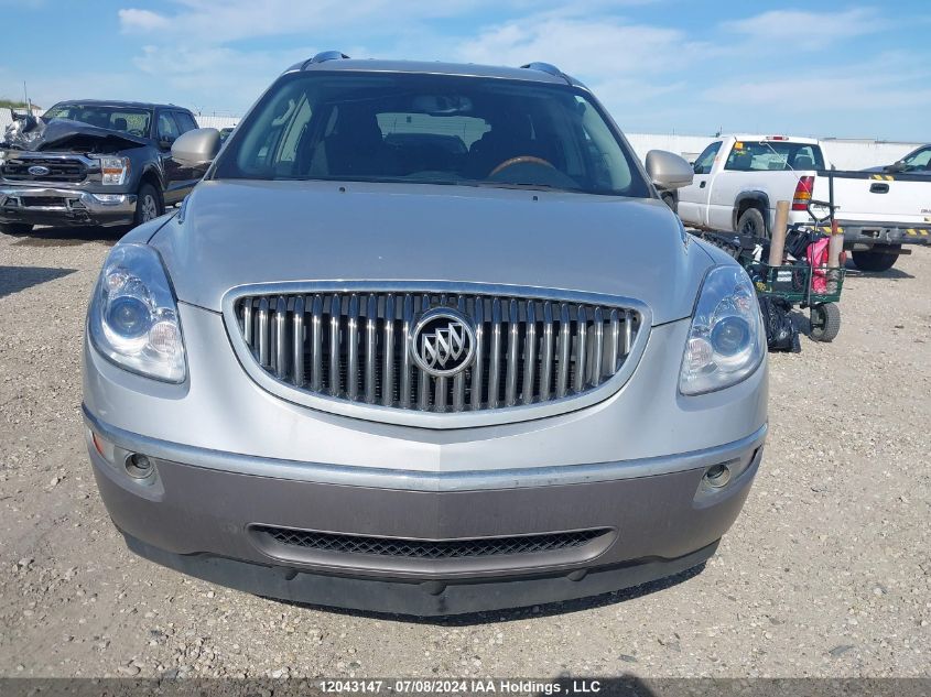 2010 Buick Enclave VIN: 5GALVAED0AJ203323 Lot: 12043147