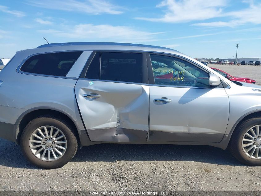 2010 Buick Enclave VIN: 5GALVAED0AJ203323 Lot: 12043147