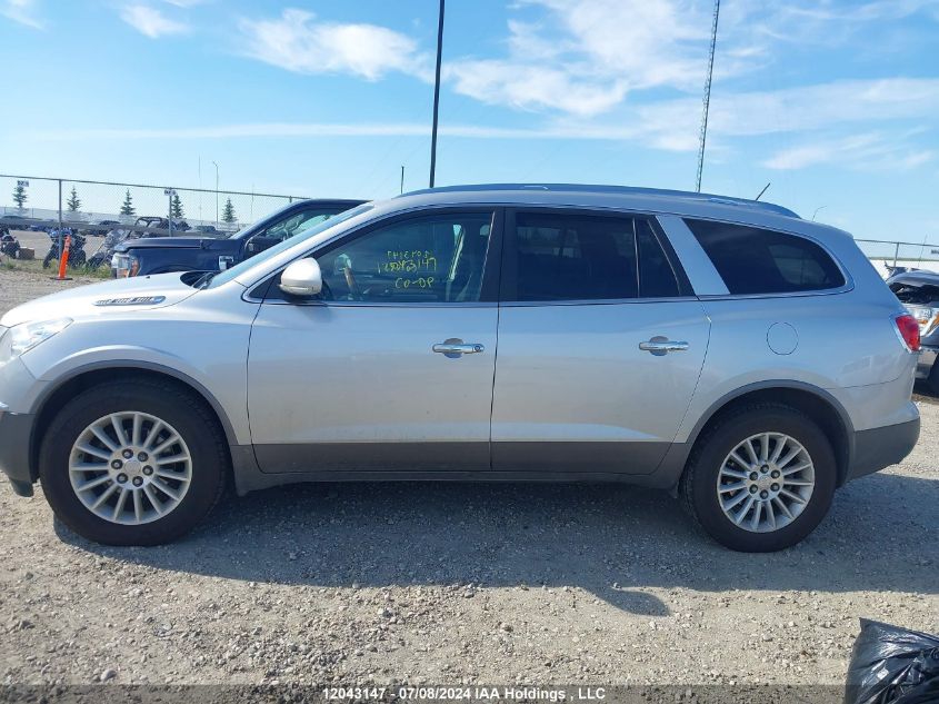 2010 Buick Enclave VIN: 5GALVAED0AJ203323 Lot: 12043147