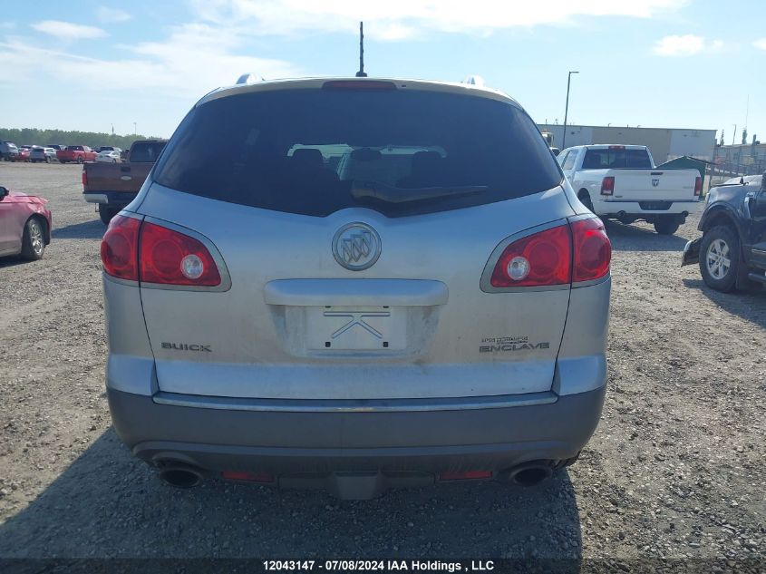 2010 Buick Enclave VIN: 5GALVAED0AJ203323 Lot: 12043147