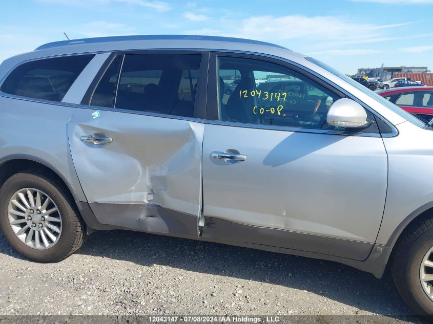 2010 Buick Enclave VIN: 5GALVAED0AJ203323 Lot: 12043147