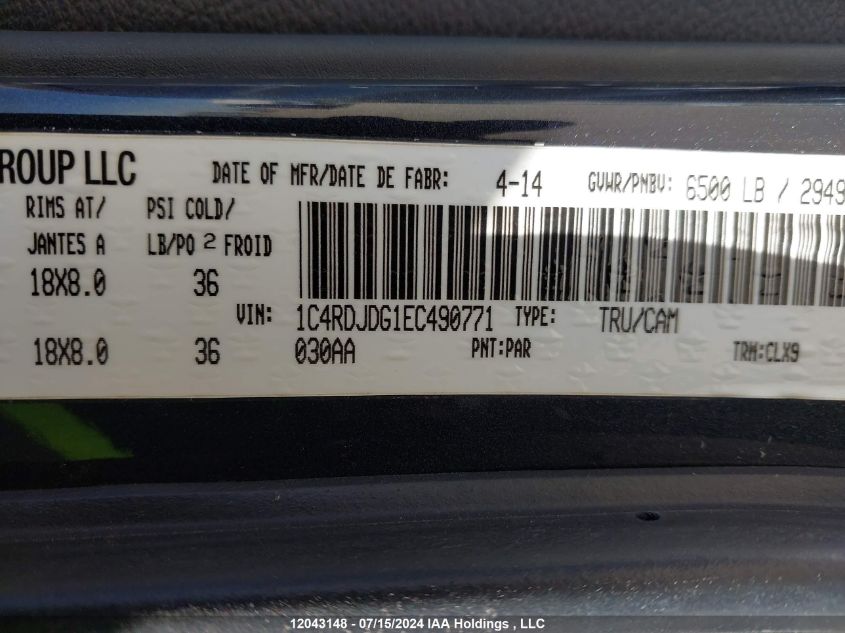 2014 Dodge Durango Limited VIN: 1C4RDJDG1EC490771 Lot: 12043148