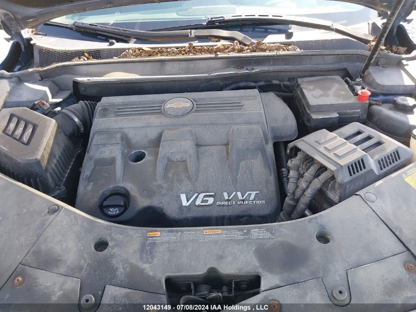 2012 Chevrolet Equinox VIN: 2GNFLDE58C6190257 Lot: 12043149