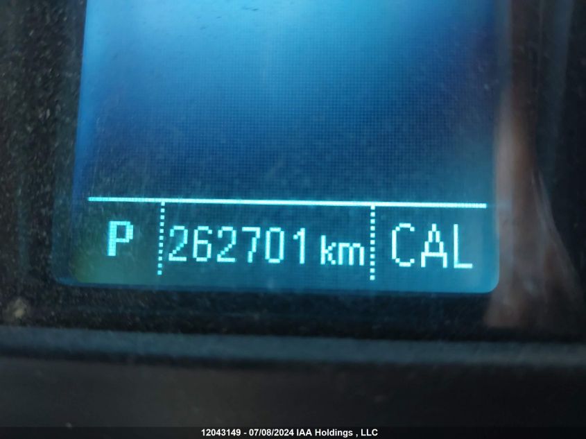 2012 Chevrolet Equinox VIN: 2GNFLDE58C6190257 Lot: 12043149