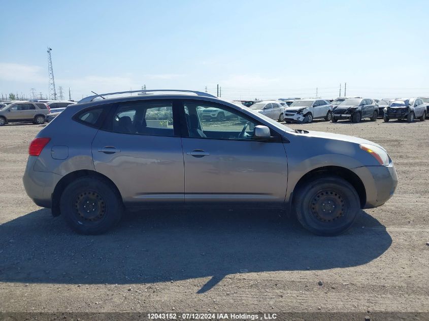 2009 Nissan Rogue S/Sl VIN: JN8AS58V29W174890 Lot: 12043152
