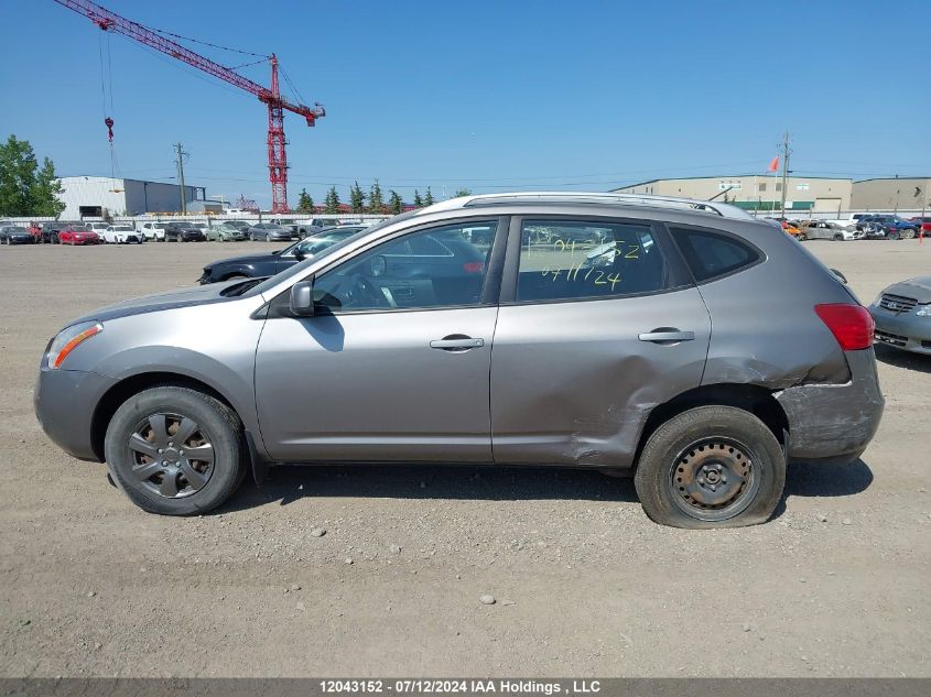 2009 Nissan Rogue S/Sl VIN: JN8AS58V29W174890 Lot: 12043152