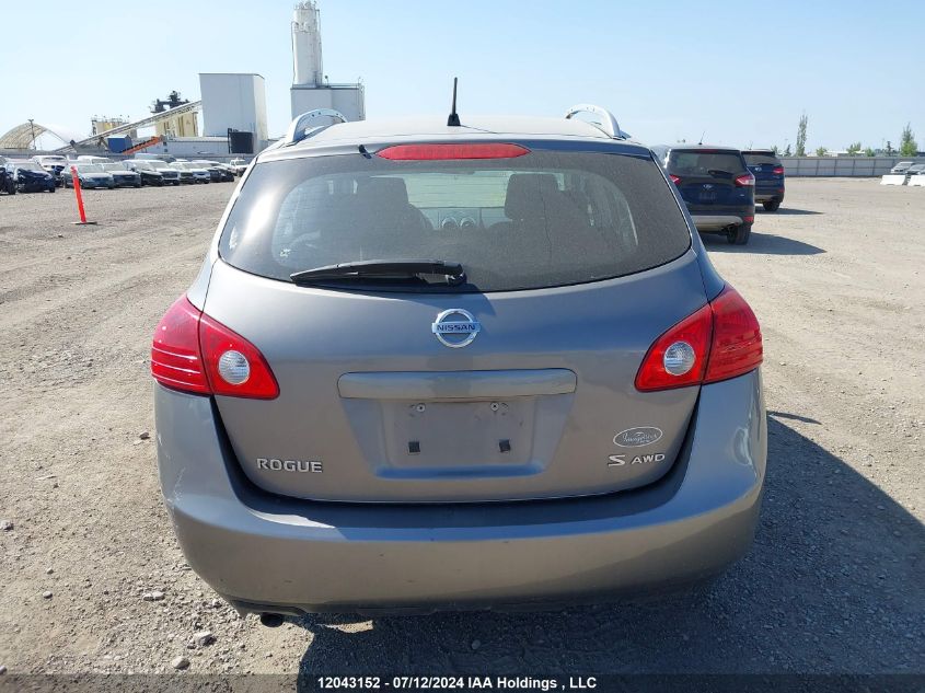 2009 Nissan Rogue S/Sl VIN: JN8AS58V29W174890 Lot: 12043152