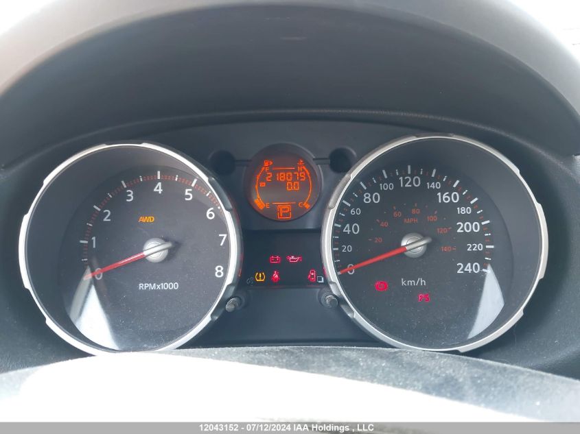 2009 Nissan Rogue S/Sl VIN: JN8AS58V29W174890 Lot: 12043152