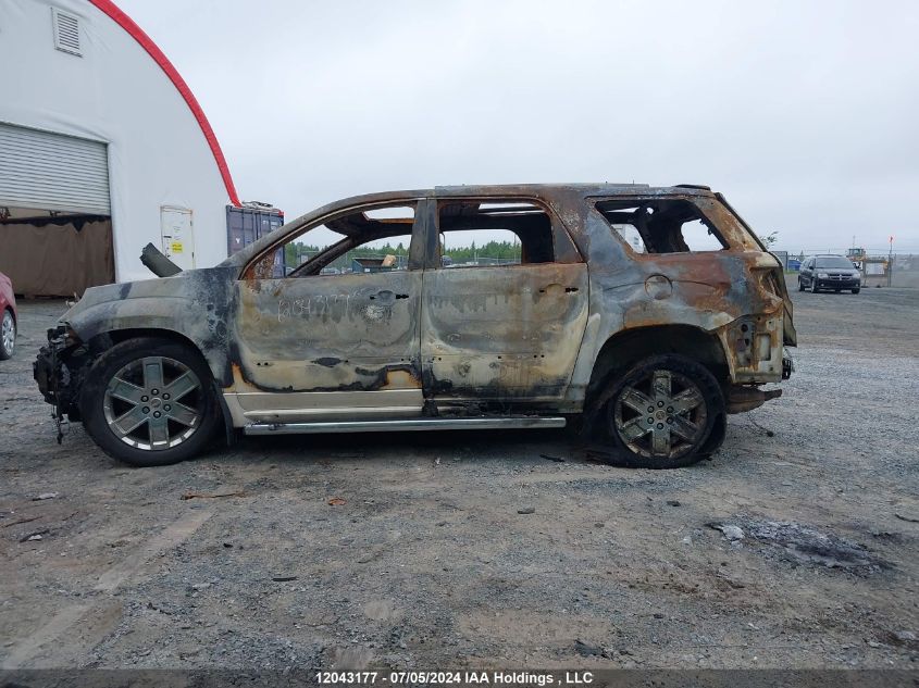 2015 GMC Acadia Denali VIN: 1GKKVTKD7FJ322959 Lot: 12043177