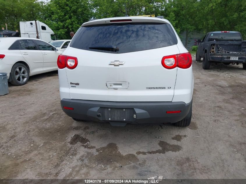 2010 Chevrolet Traverse Lt VIN: 1GNLVFED9AS141918 Lot: 12043178