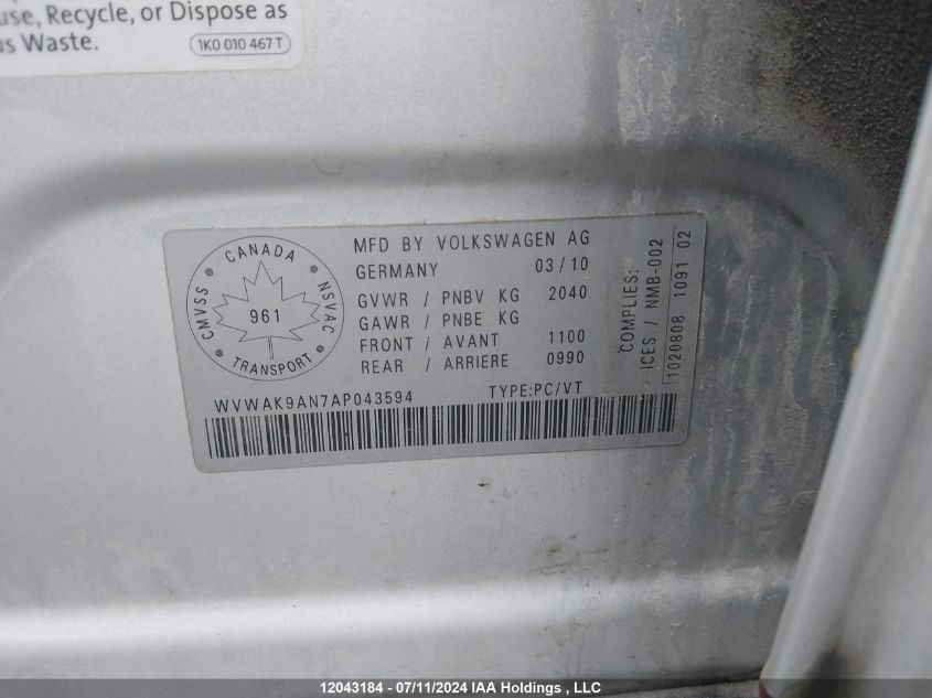 2010 Volkswagen Passat Sedan VIN: WVWAK9AN7AP043594 Lot: 12043184