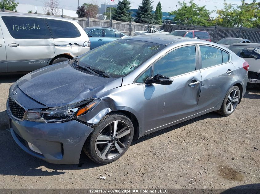 2017 Kia Forte Ex VIN: 3KPFL4A80HE088323 Lot: 12043187