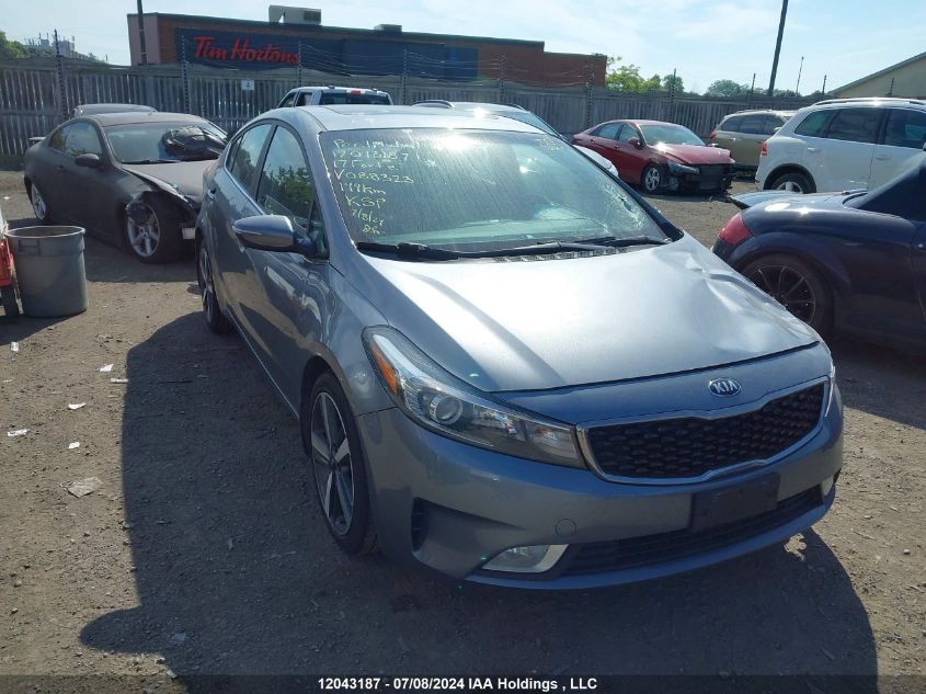 2017 Kia Forte Ex VIN: 3KPFL4A80HE088323 Lot: 12043187