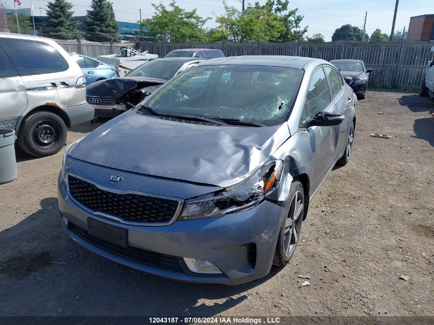 2017 Kia Forte Ex VIN: 3KPFL4A80HE088323 Lot: 12043187