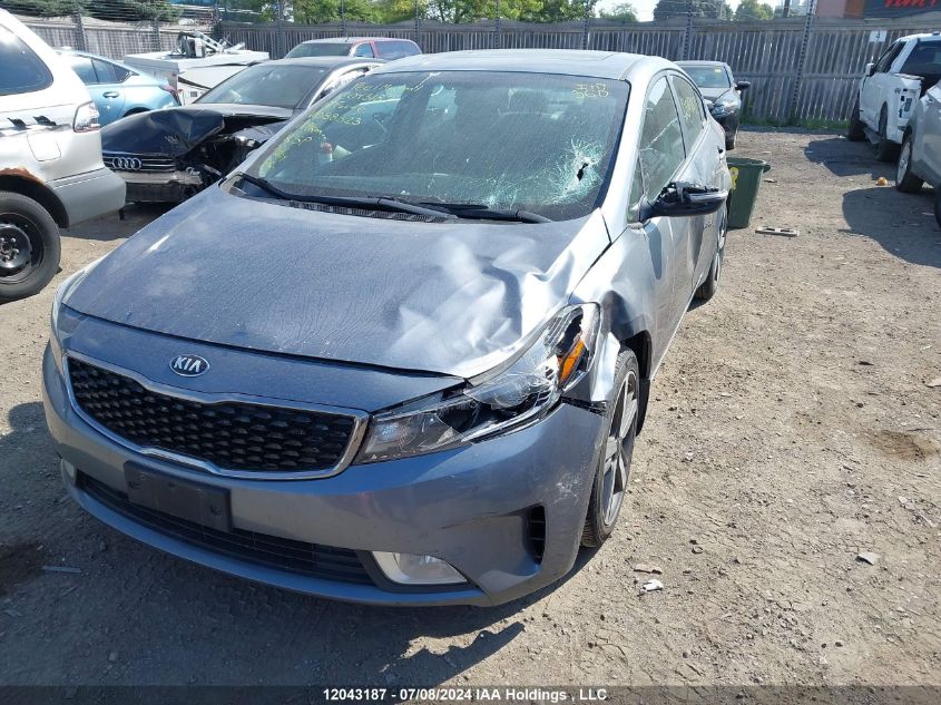 2017 Kia Forte Ex VIN: 3KPFL4A80HE088323 Lot: 12043187