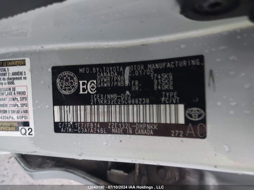 2005 Toyota Matrix VIN: 2T1KR32E25C888238 Lot: 12043190