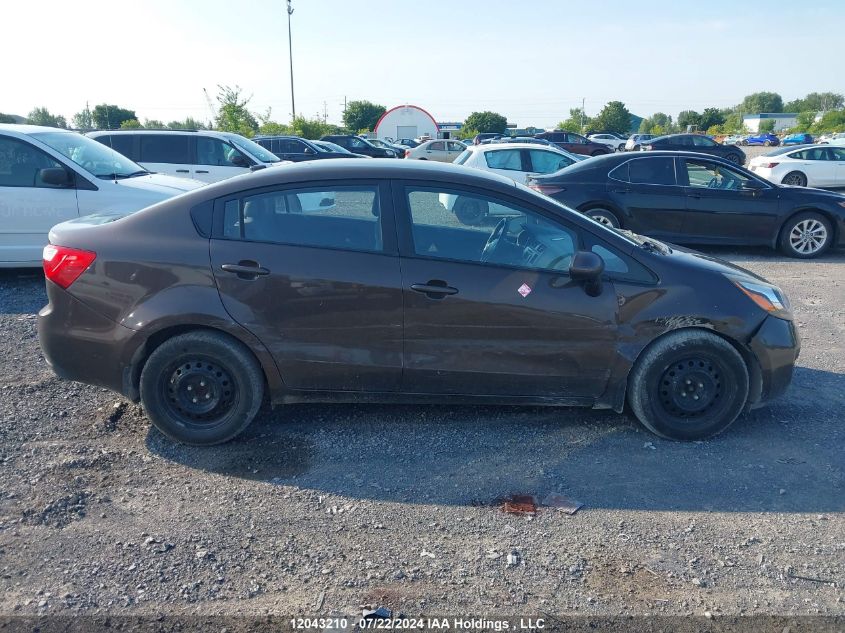 2015 Kia Rio VIN: KNADM4A3XF6451817 Lot: 12043210