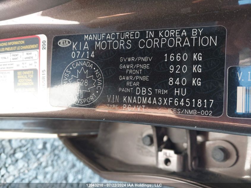 2015 Kia Rio VIN: KNADM4A3XF6451817 Lot: 12043210