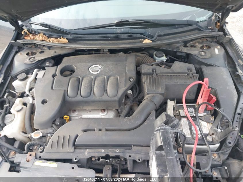 2012 Nissan Altima S VIN: 1N4AL2AP7CN527548 Lot: 12043211