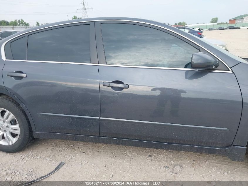 2012 Nissan Altima S VIN: 1N4AL2AP7CN527548 Lot: 12043211