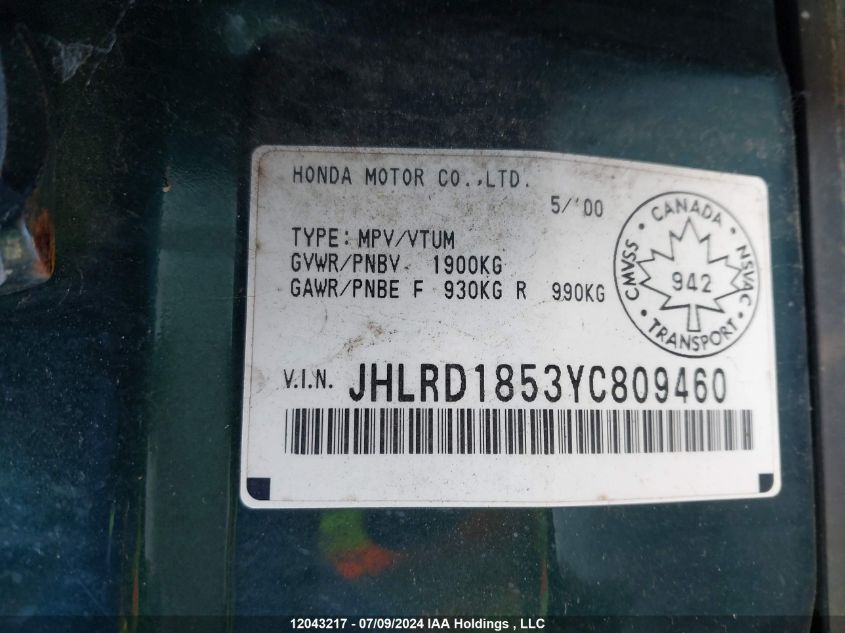 2000 Honda Cr-V Ex VIN: JHLRD1853YC809460 Lot: 12043217