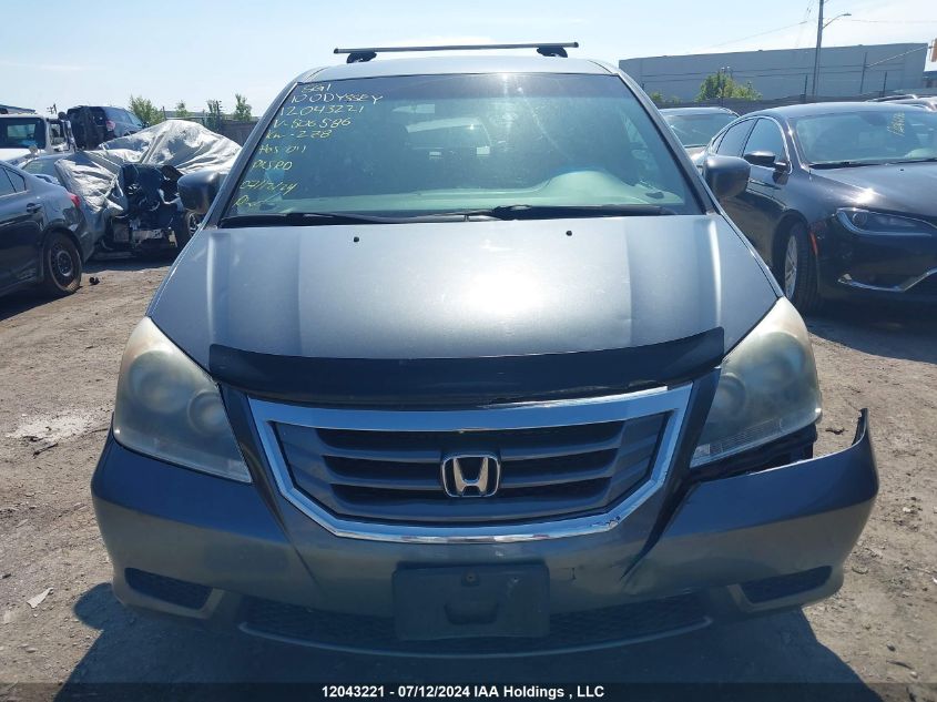 2010 Honda Odyssey VIN: 5FNRL3H55AB506586 Lot: 12043221